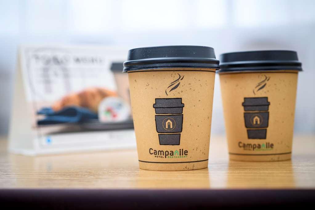 Campanile Hotel & Restaurant Arnhem - Зевенар Удобства фото