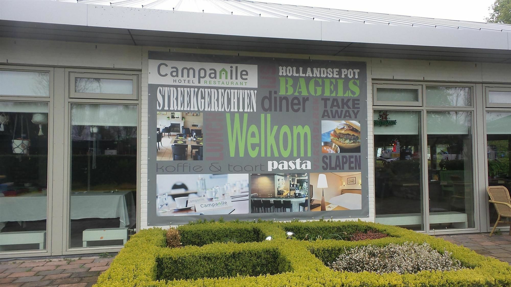 Campanile Hotel & Restaurant Arnhem - Зевенар Экстерьер фото